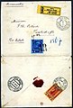 Registered cover with AR (Avis de Réception) in 1909. Sold 700 SF in 2000. Mi56&57