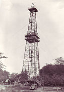Boretårn i Boldești (1952)