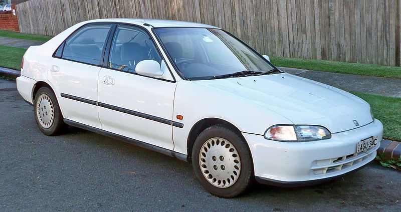 Fifth generation Civic