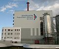 Kraftwerk mit Kraft-Wärme-Kopplung, betrieben durch die Stadtwerke Frankfurt (Oder)