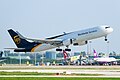 UPS Airlines (Jul 2023, CGO)