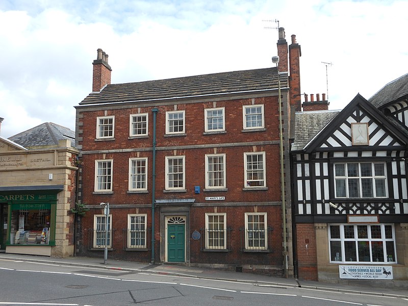 File:42 St Mary's Gate Chesterfield Geograph-3300526-by-Edmund-Gooch.jpg