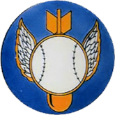 511th Bombardment Squadron - Emblem.png