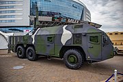 English: 9S555 MB mobile combat command centre. 10th international exhibition of arms and military machinery Milex-2021 (23-26 June 2021). Minsk, Belarus Русский: Пункт боевого управления 9С555 МБ. 10-я международная выставка вооружения и военной техники Milex-2021 (23-26 июня 2021). Минск, Беларусь