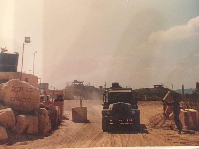 File:Aaichiye IDF military base sounth lebanon 1991.JPG