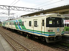 Abukumakyuko-8100.JPG