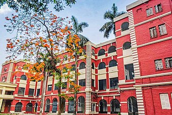 Academic Building, Sir Salimullah Medical College