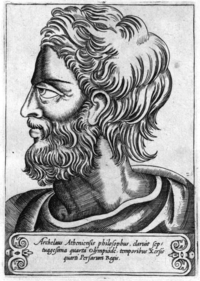 Achelaus Atheniensis - Illustrium philosophorum et sapientum effigies ab eorum numistatibus extractae.png