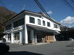 Former Seinaiji village hall