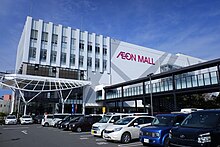 Aeon Mall Tokushima 20201226.jpg
