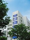 Aichi Sangyo University - migusu.jpg