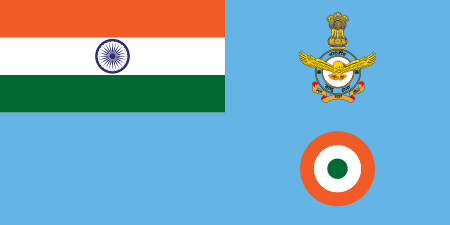 ไฟล์:Air_Force_Ensign_of_India.svg