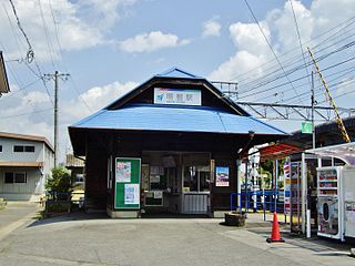 Akechi Station (Kani) Railway station in Kani, Gifu Prefecture, Japan