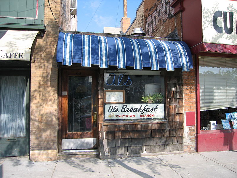 File:Al's Breakfast-Dinkytown-2005-05-16.jpg