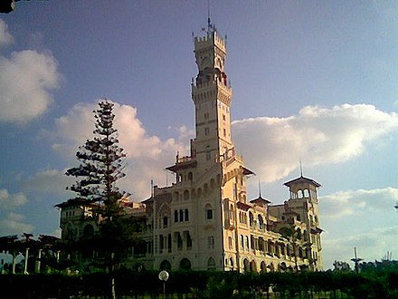 El Montazah Palace.
