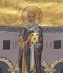 Amphilochius of Iconium (Menologion of Basil II) (cropped).jpg