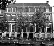 Coymanshuis (1625, Amsterdam)