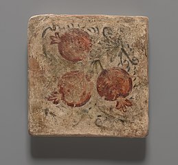 Tile with Three Pomegranates, Yale University Art Gallery, inv. 1933.278