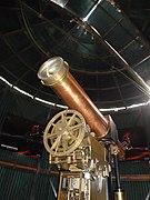 Galerie Observatoire astronomique de Quito