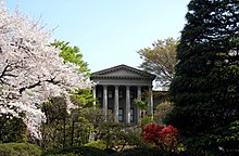 Aoyama Gakuin University Majima Memorial Hall 03.JPG