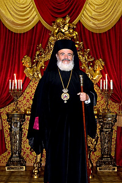 File:Archbishop Christodoulos Greece.jpg