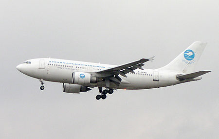 Fail:Ariana_Afghan_A310-300_F-GEMO.jpg