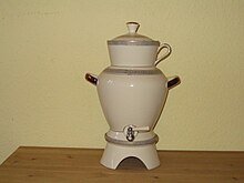 A German percolator named Neuerer Aromator in urn form Aromator (Urnenform).JPG