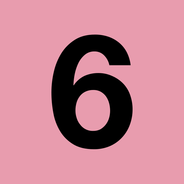 6 линия 5 5