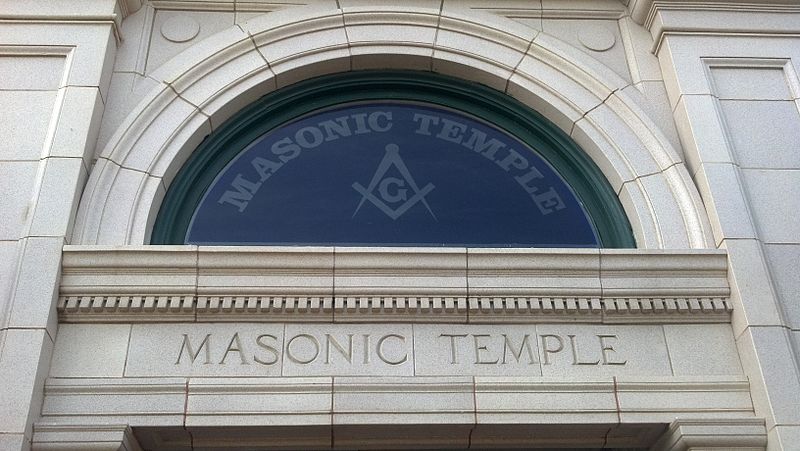 File:Auburn Masonic Temple 2012-09-16 17-29-43.jpg