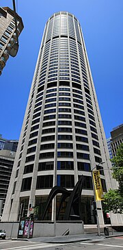 Gebäude des Australia Square in der George Street Sydney.jpg