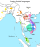 Austroasiatic languages