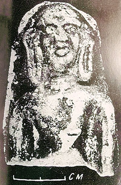 Terracotta figure of Jain ascetic found in B. B. Lal's excavation