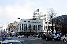 Brooklyn Law School's administrative building located at One Boerum Place, near the Fulton Mall BLSboerum.JPG