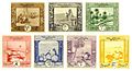 Bahrain 1924 revenue stamps.jpg