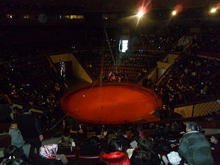 Baku State Circus