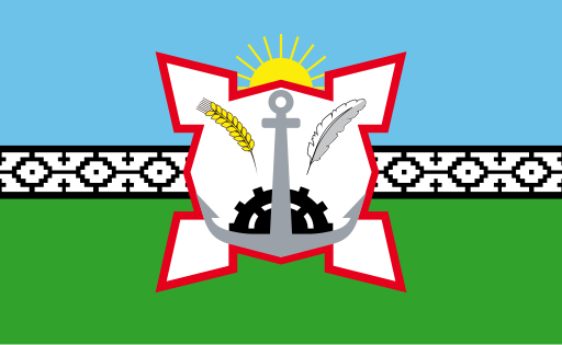 File:Bandera de Bahia Blanca.svg