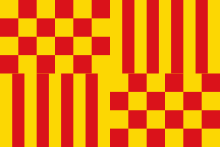 Bandera de Tàrrega 1998-2008.svg