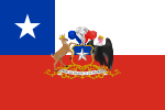 Bandera du président du Chili.svg