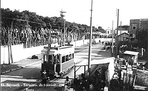 Terminus on Basta Street, 1925