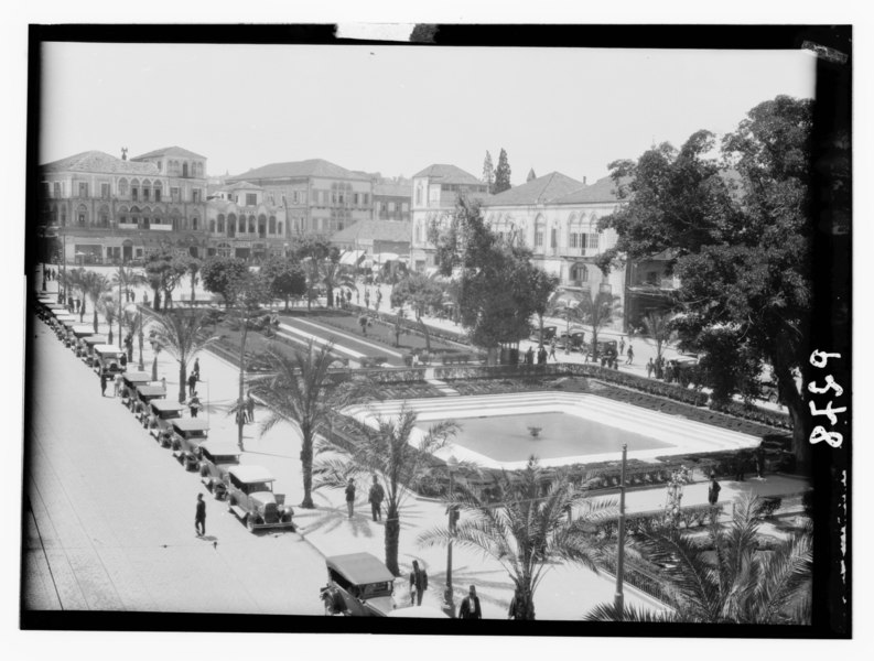 File:Beirut. El Burj. (Principal city square also called the 'Place de Cannon') LOC matpc.12327.tif