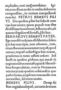 «Об Этне», 1496 г., пример антиквы