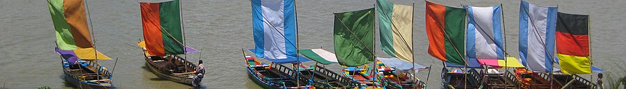 Mymensingh page banner