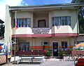 Barangay hall in Balangkas, Valenzuela City