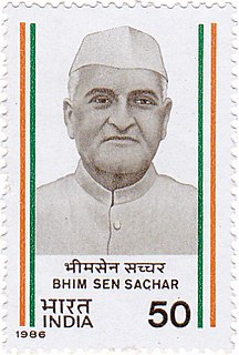 Bhim Sen Sachar Indian politician