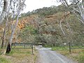 Entrance on Montacute Road to part of the Black Hill Conservation Park in Montacute, South Australia.