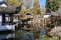 * Nomination Chinese Garden in the Botanical Garden of Ruhr University Bochum --Carschten 17:28, 28 December 2023 (UTC) * Promotion  Support Good quality. --Plozessor 17:37, 28 December 2023 (UTC)