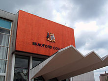 Bradford College in June 2006 Bradford College Westbrook 2006.jpg