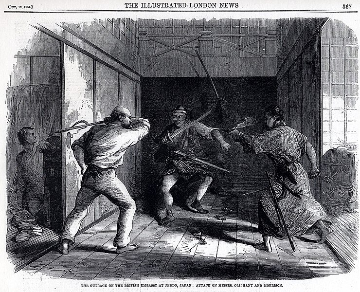 File:BritishLegationAttack1861.jpg