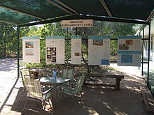 Information boards at Broome Bird Observatory, Western Australia Broome Bird Observatory.JPG