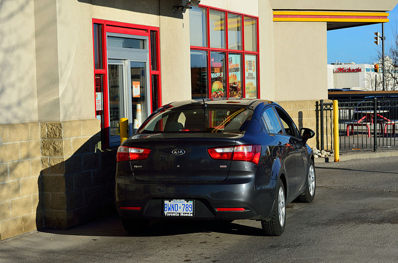 File:BurgerKingDriveThru3.jpg